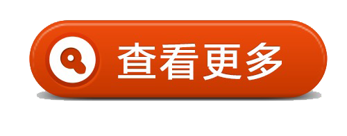 天博com体育网站