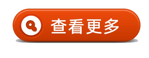 天博com体育网站